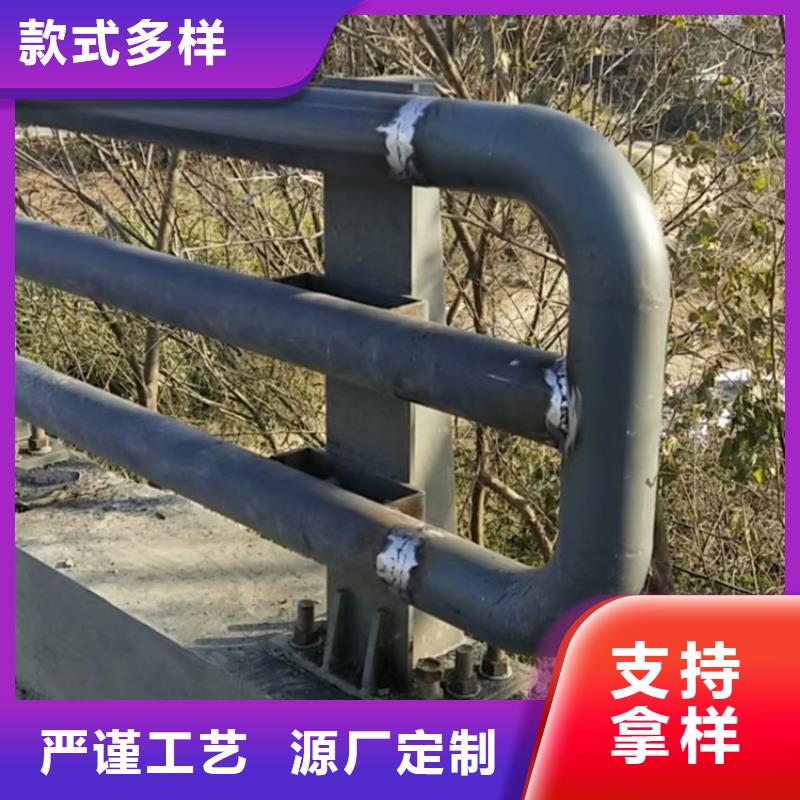 復合管鄉村道路護欄純手工焊接