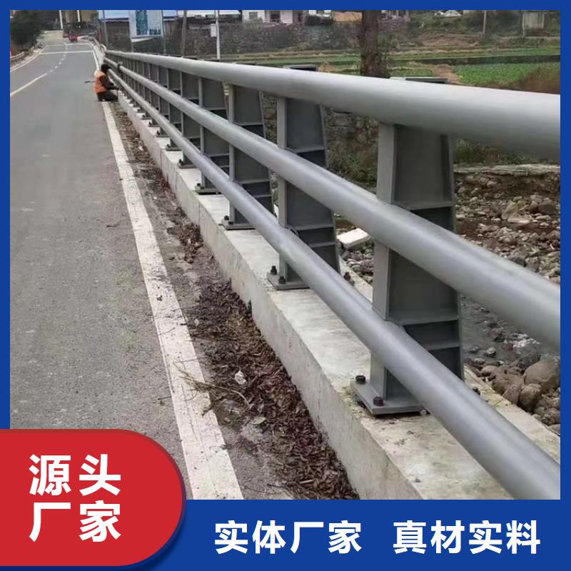 道路景觀欄桿安裝簡單