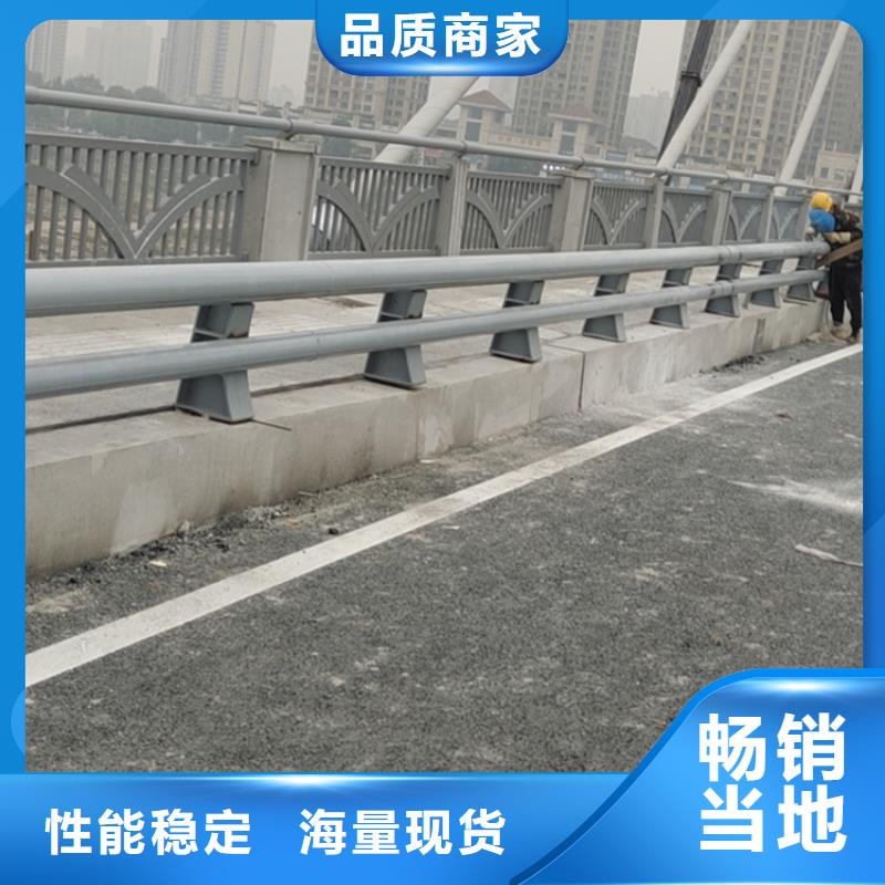 道路景觀欄桿安裝簡單