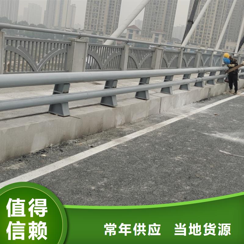 橢圓管道路防撞欄桿廠家一手貨源