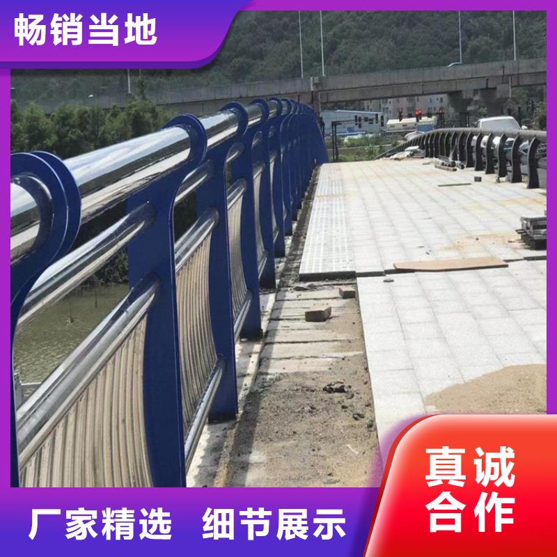 交通道路防撞護(hù)欄多橫梁款式支持定制