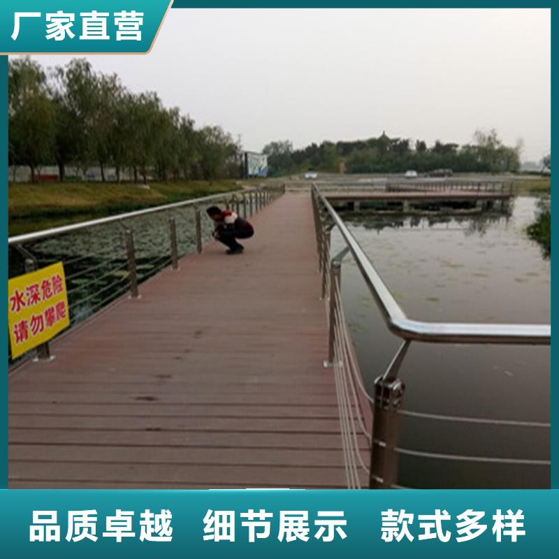 鍍鋅方管景觀河道欄桿接口平滑嚴謹