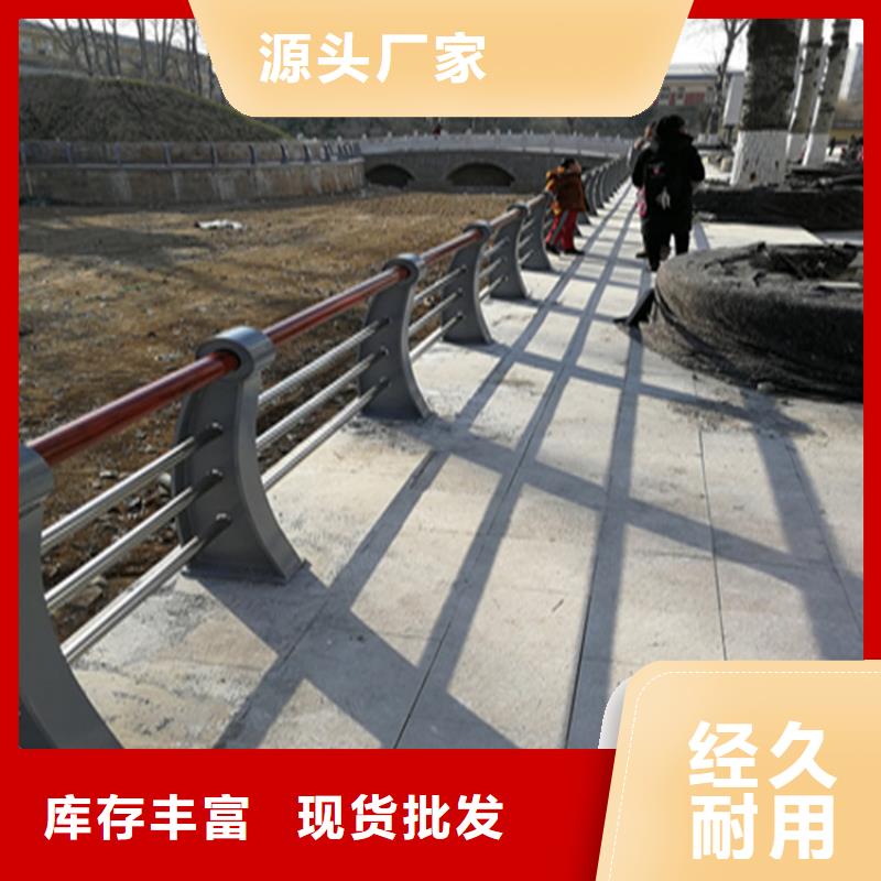 山东省拥有多家成功案例展鸿铝合金天桥栏杆来图定制