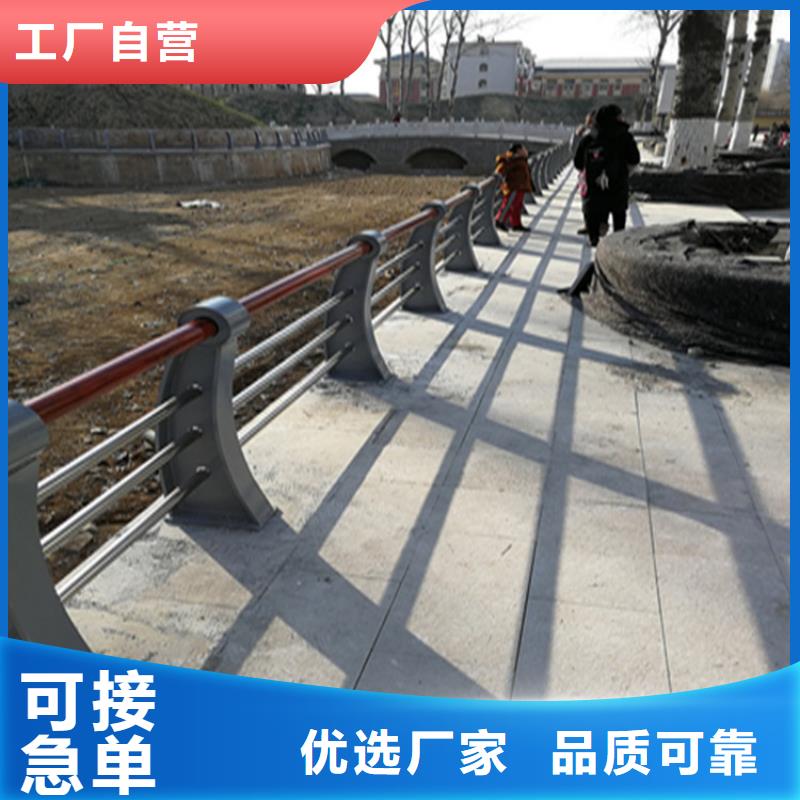 景观桥梁栏杆品质优异