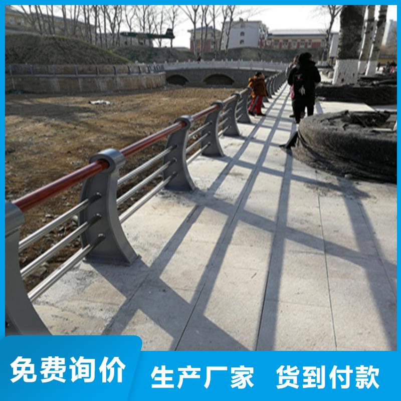 桥梁静电喷塑栏杆防腐防老化展鸿护栏售后有保障