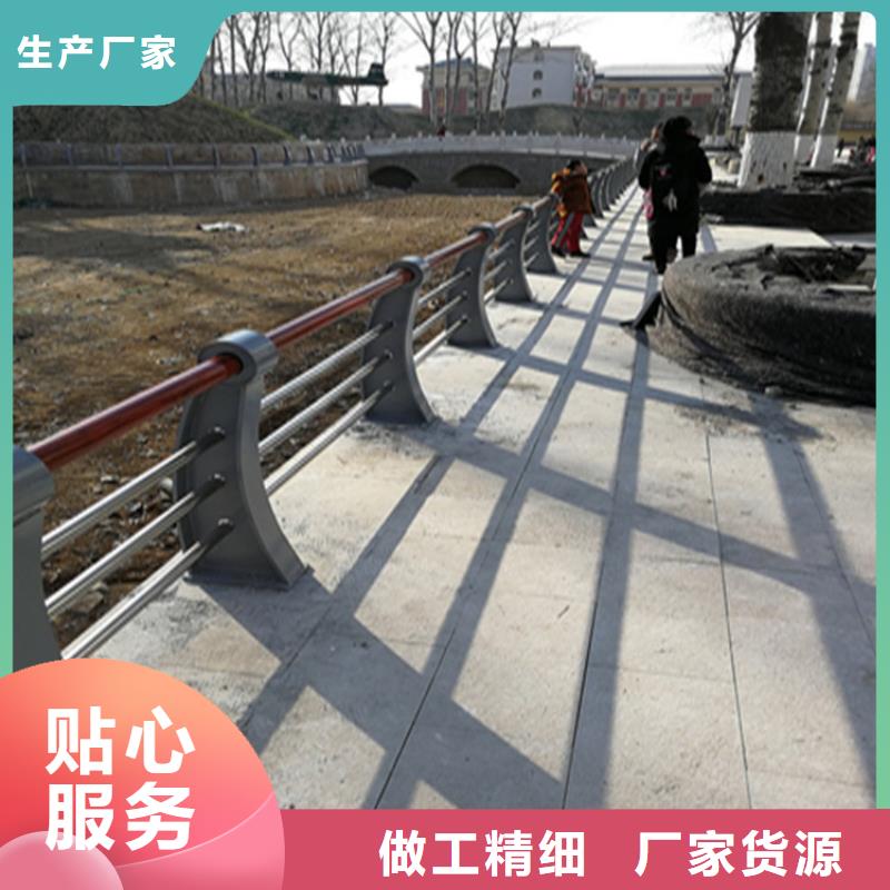 海南万宁市氟碳漆喷塑桥梁护栏来图定制