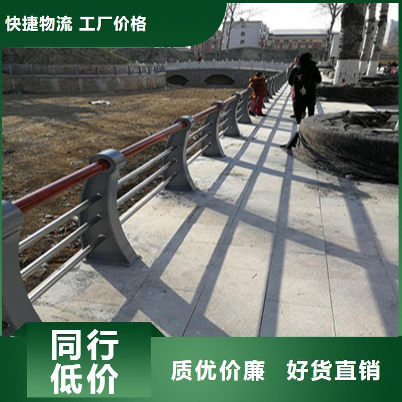 氟碳漆喷塑桥梁护栏安装简便