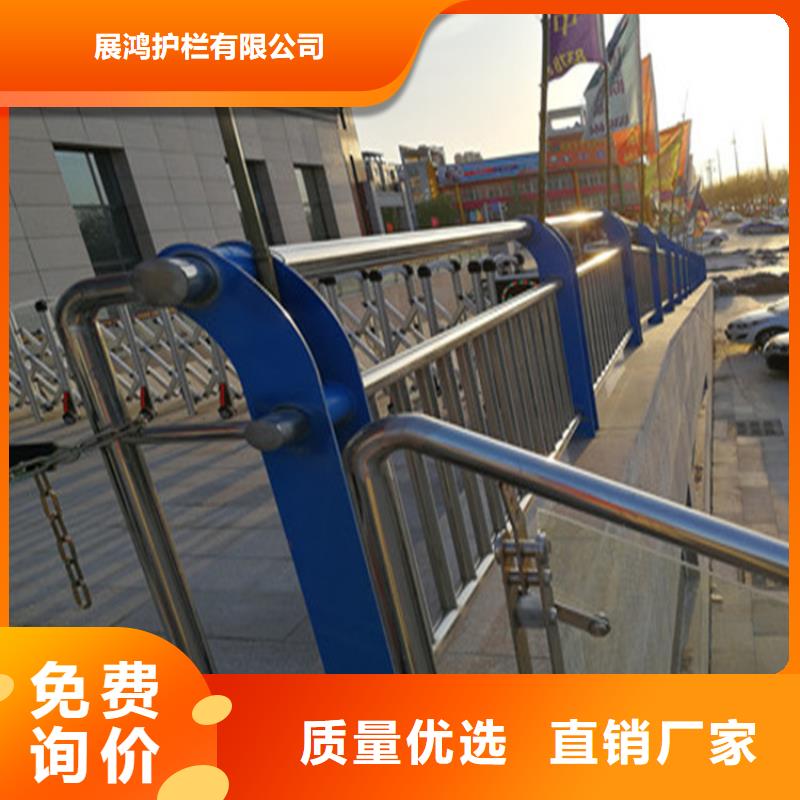 铁管喷塑防撞护栏加厚处理牢靠安全
