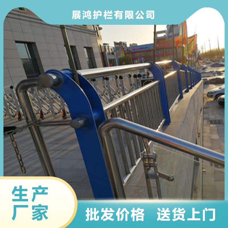 维吾尔自治区复合管灯光桥梁护栏货比三家还选展鸿护栏