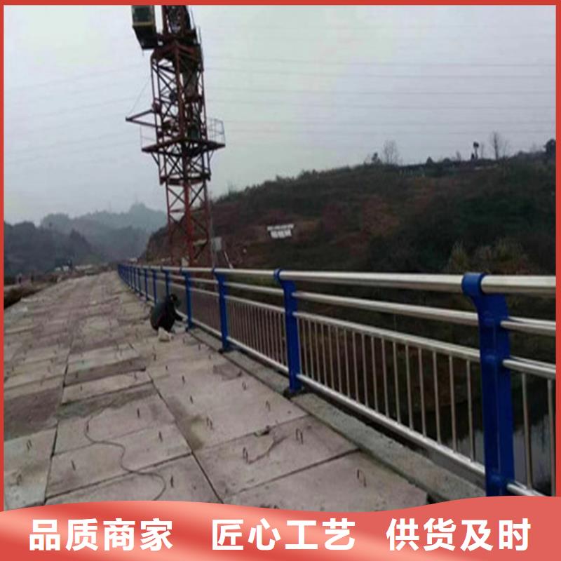 福建买展鸿静电喷塑河道栏杆用途广泛