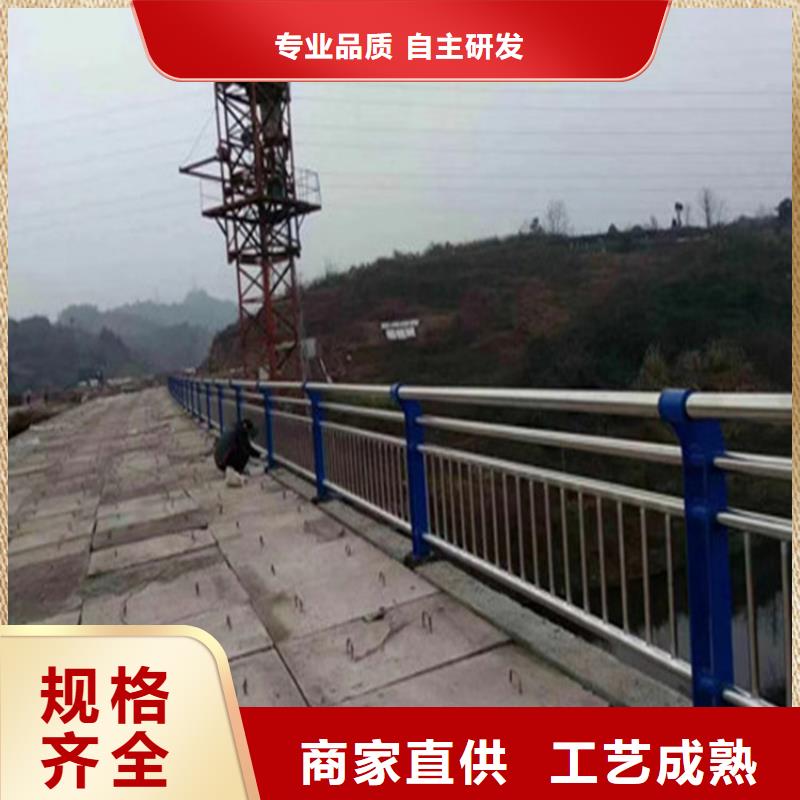 周边展鸿高速道路防撞护栏做工精细