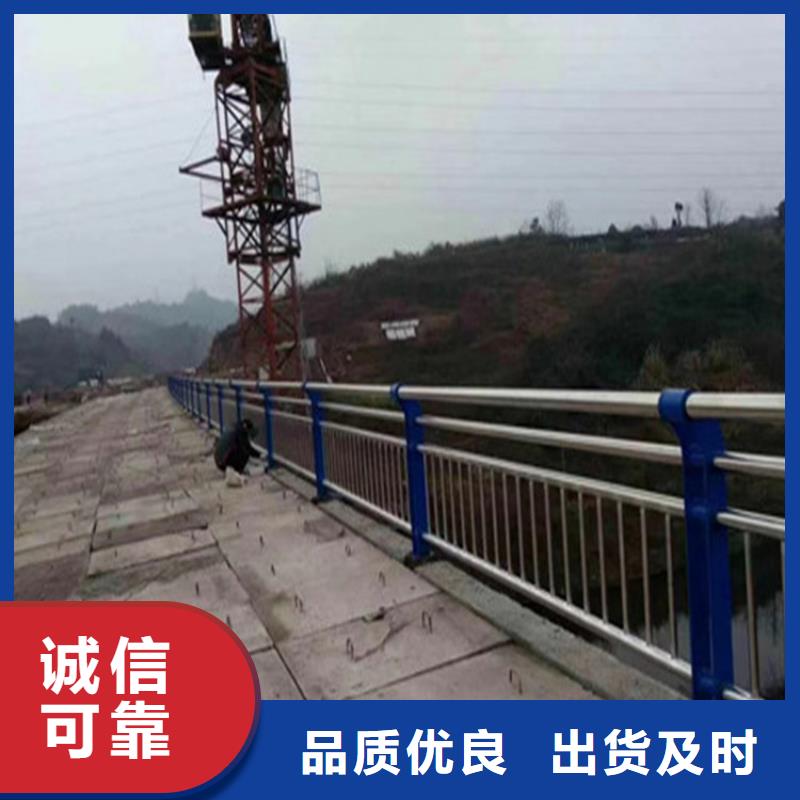 河堤防撞护栏货源充足质量可靠