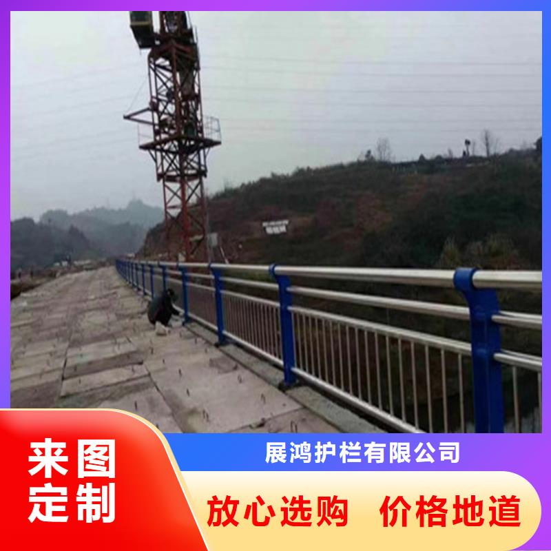 桥梁静电喷塑栏杆设计科学合理推荐展鸿护栏厂家