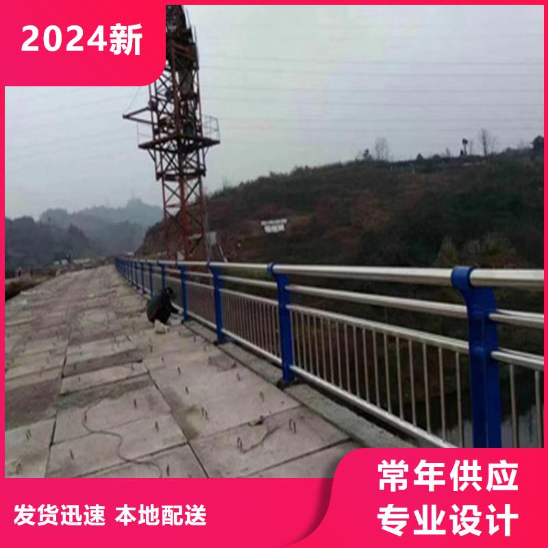 Q235B桥梁防撞护栏耐低温抗撞击出行更平安