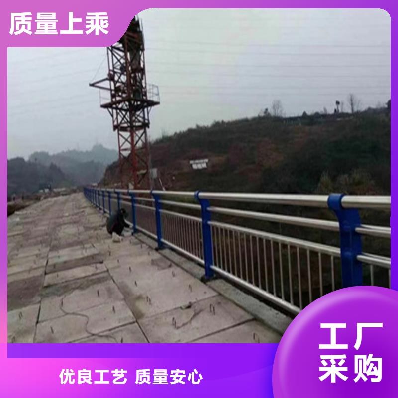 氟碳漆喷塑桥梁护栏安装简单