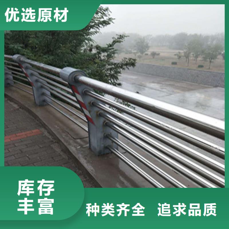 海南万宁市氟碳漆喷塑桥梁护栏来图定制