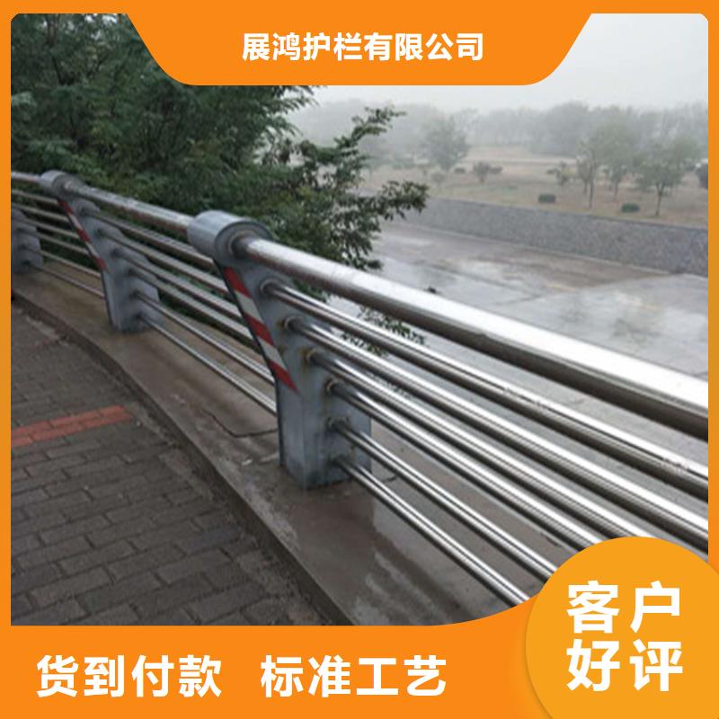 【热镀锌桥梁护栏】道路隔离护栏价格应用广泛