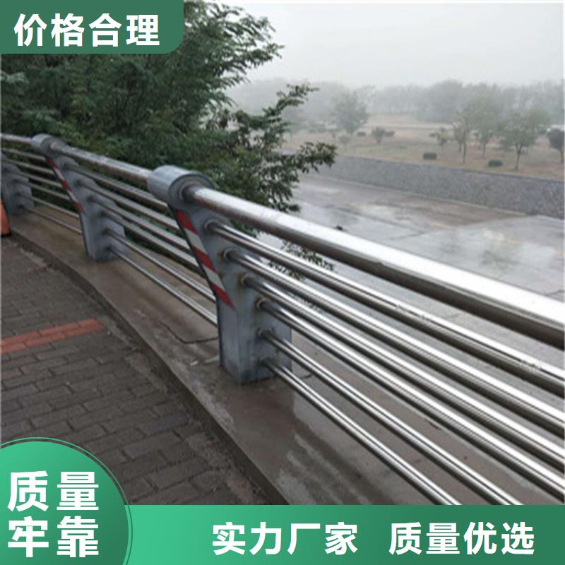 氟碳漆喷塑桥梁护栏安装简单