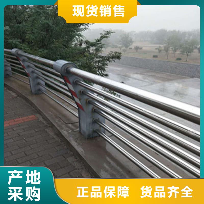 钢管喷漆的防撞护栏质量有保障