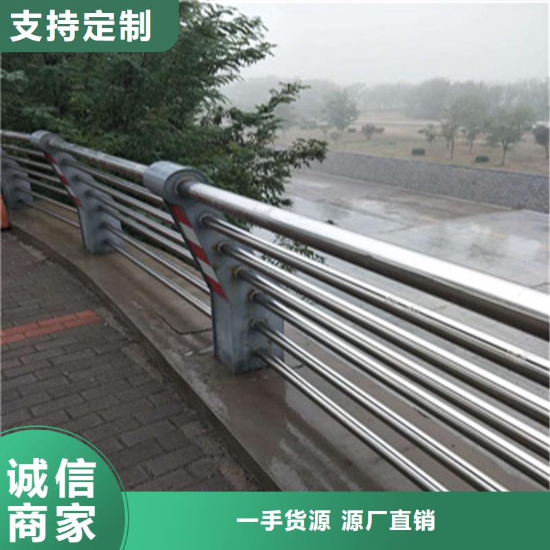 海南省东方市201不锈钢复合管护栏厂家直销规格齐全