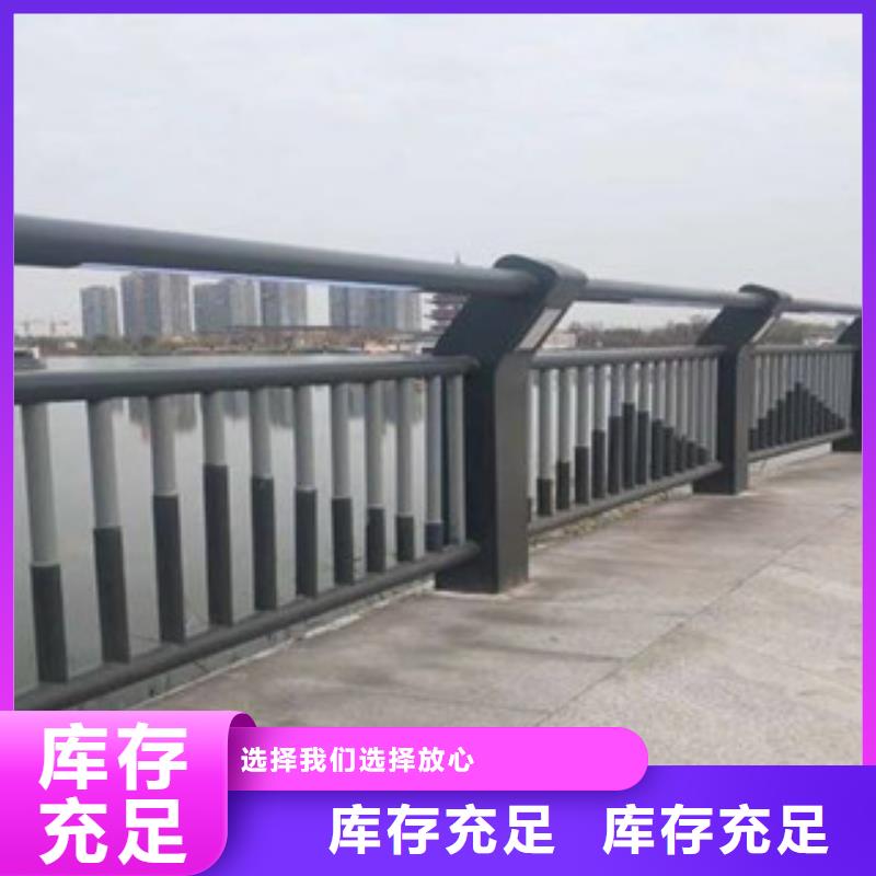 護欄道路隔離欄品質可靠