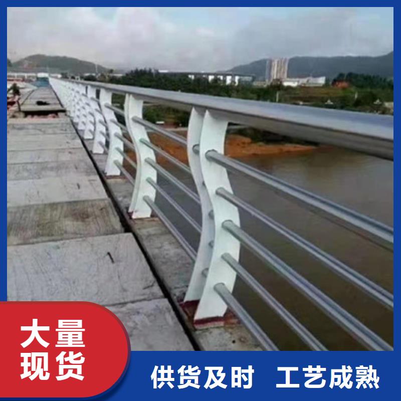 護欄-【市政道路防護欄】品質保障價格合理