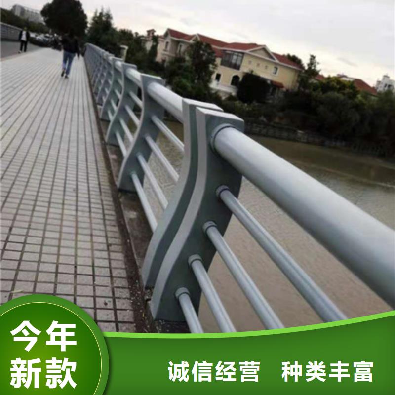 護(hù)欄-【市政道路防護(hù)欄】品質(zhì)保障價(jià)格合理