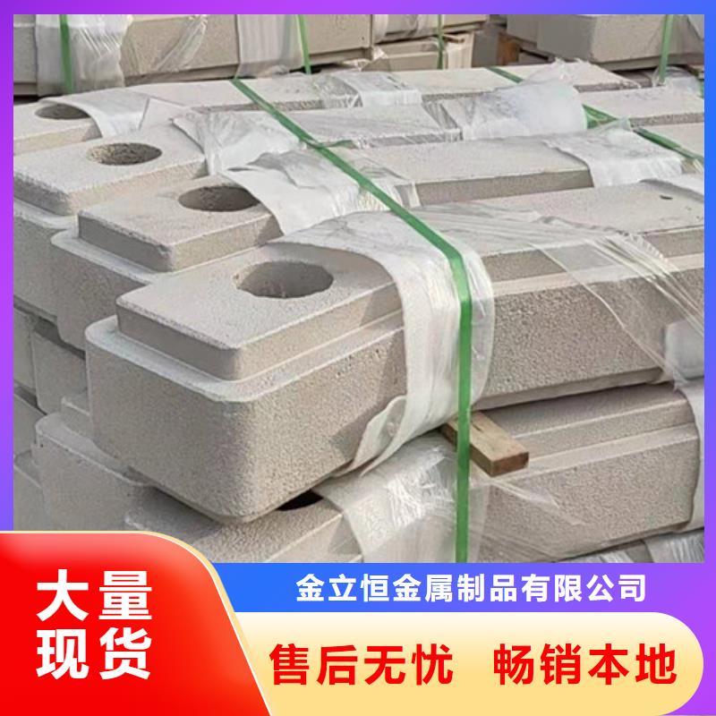 护栏交通防撞围栏优选货源