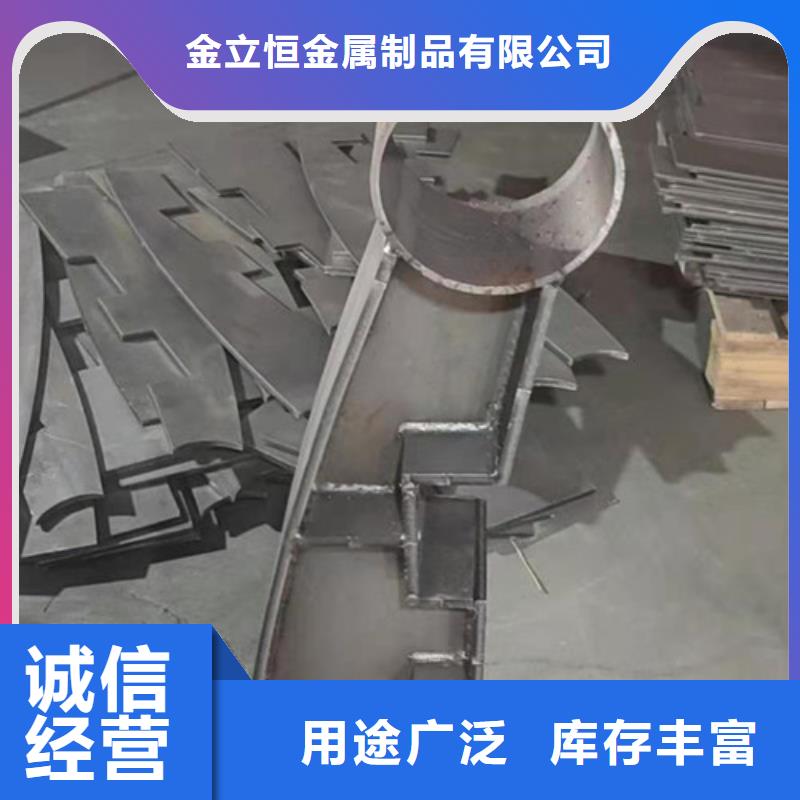 护栏交通防撞围栏优选货源