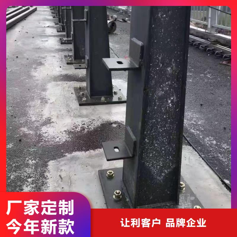 護欄人車分流欄質(zhì)量檢測