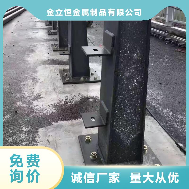 護欄-【景觀護欄】滿足多種行業需求