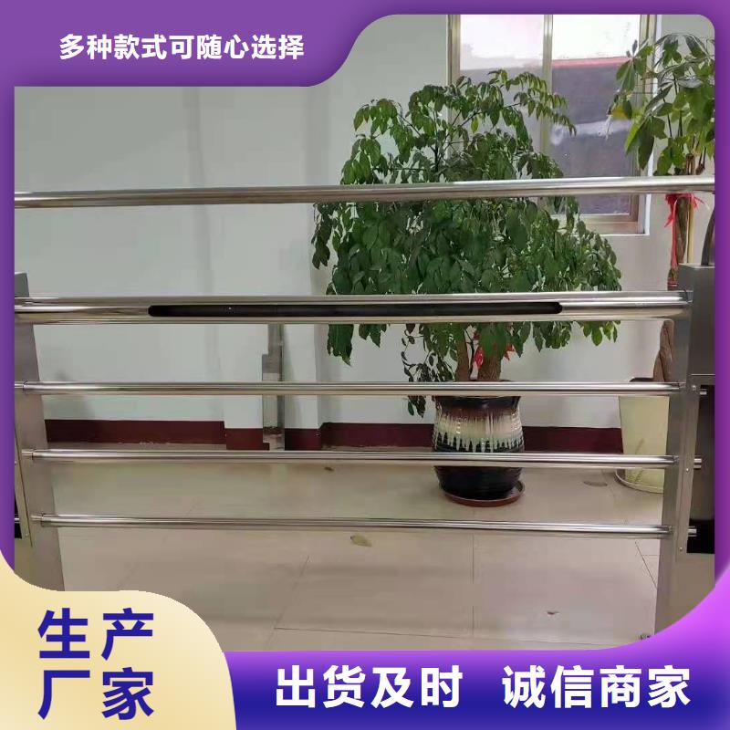 护栏不锈钢护栏每个细节都严格把关