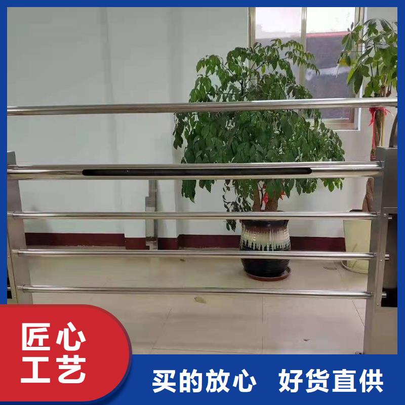 護欄-【鋁合金護欄】對質量負責