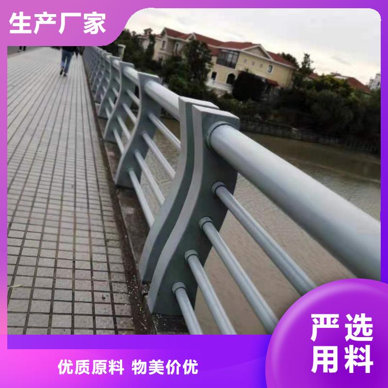 護欄-【道路隔離欄】規(guī)格型號全