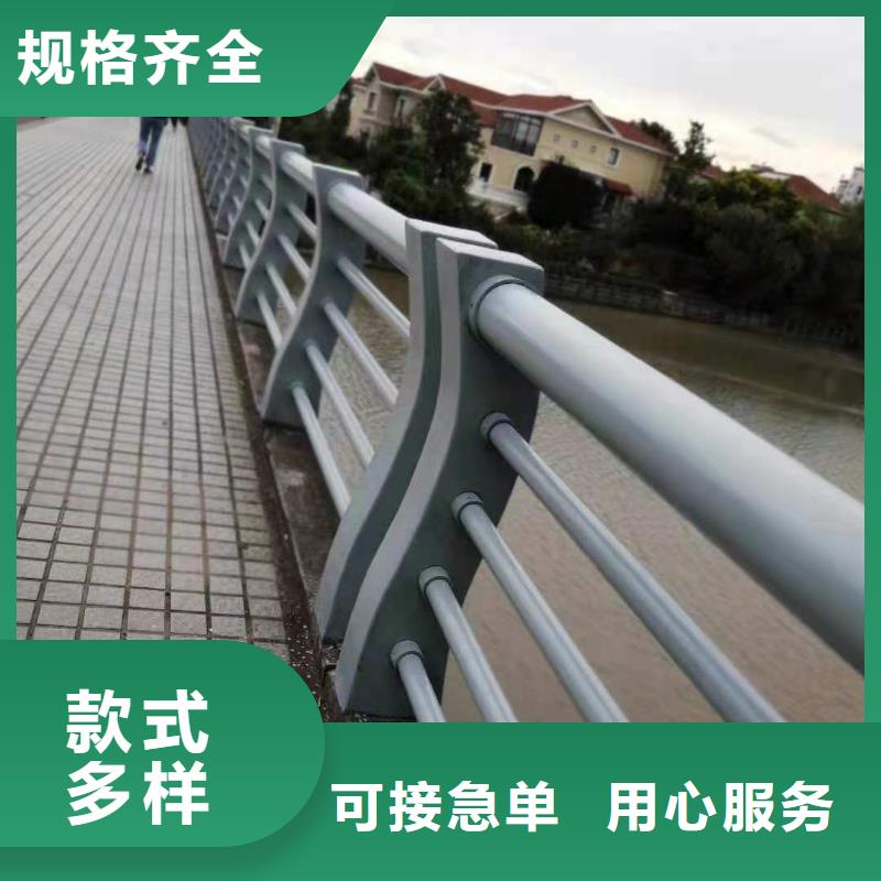 【護欄】_【河道護欄】做工細致