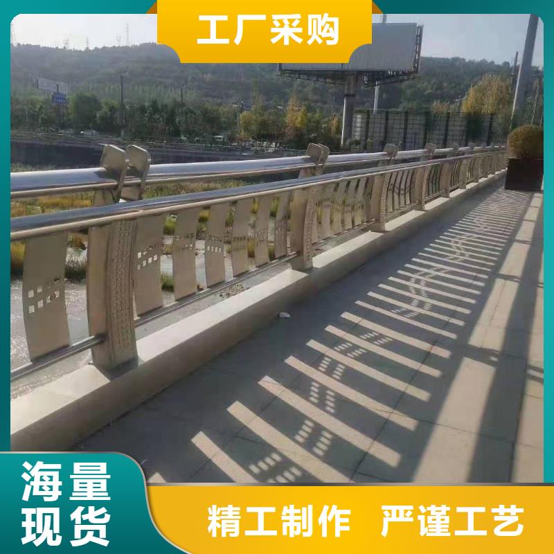 【護(hù)欄】-城市景觀防護(hù)欄源頭廠家量大價(jià)優(yōu)