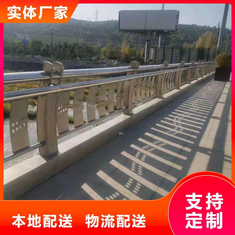 護欄-道路隔離欄N年大品牌