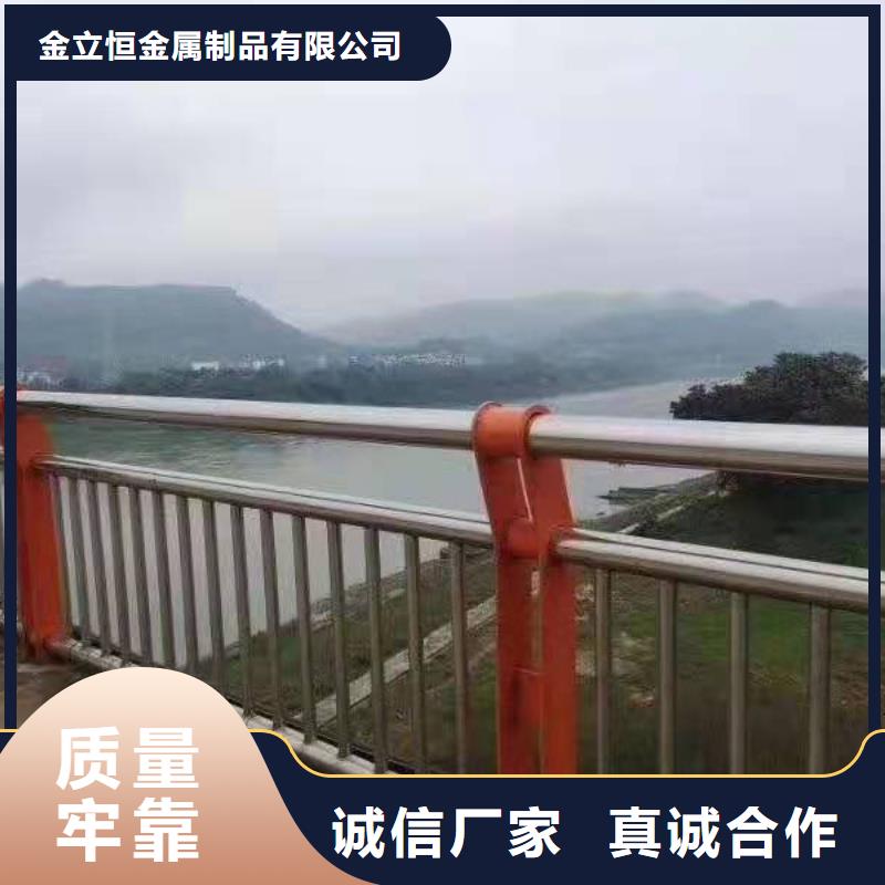 護欄不銹鋼景觀護欄規(guī)格型號全