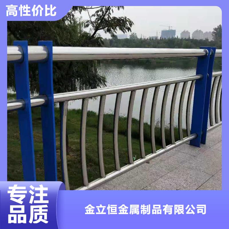 護欄,河道護欄優良工藝