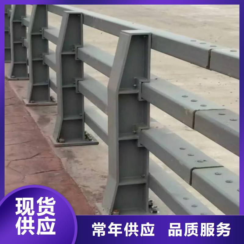 護欄,【道路護欄】采購無憂