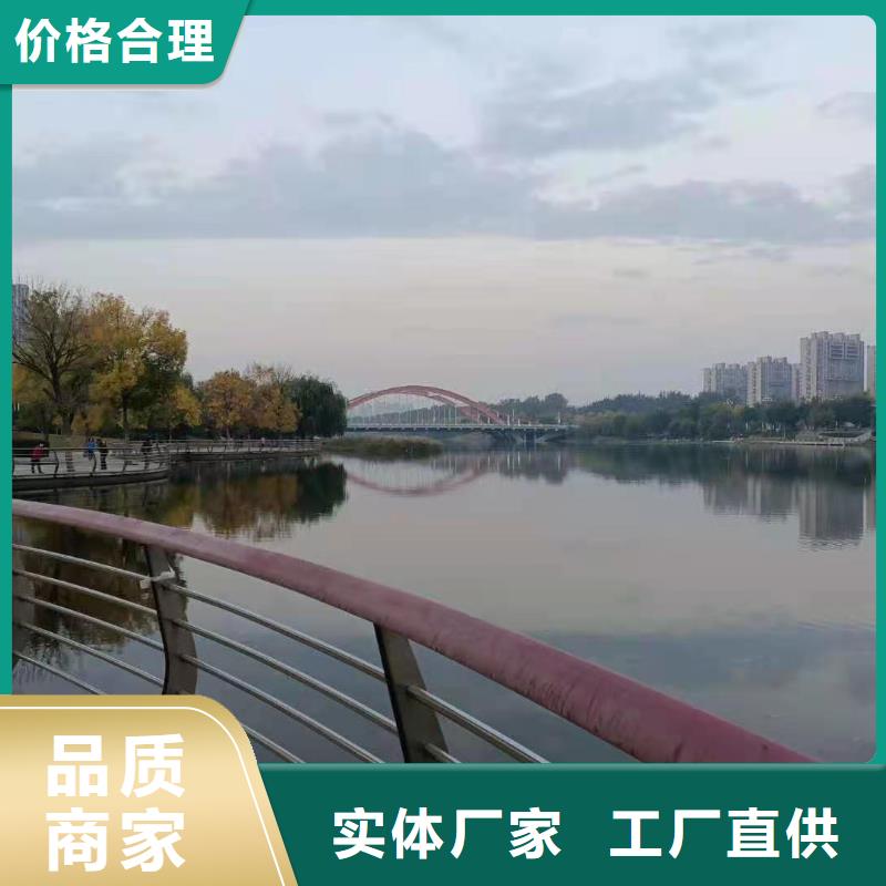 護(hù)欄防撞護(hù)欄當(dāng)?shù)刎浽?>
                                        <!--  判斷下如果客戶有視頻，顯示這段-->
                    <div   id=