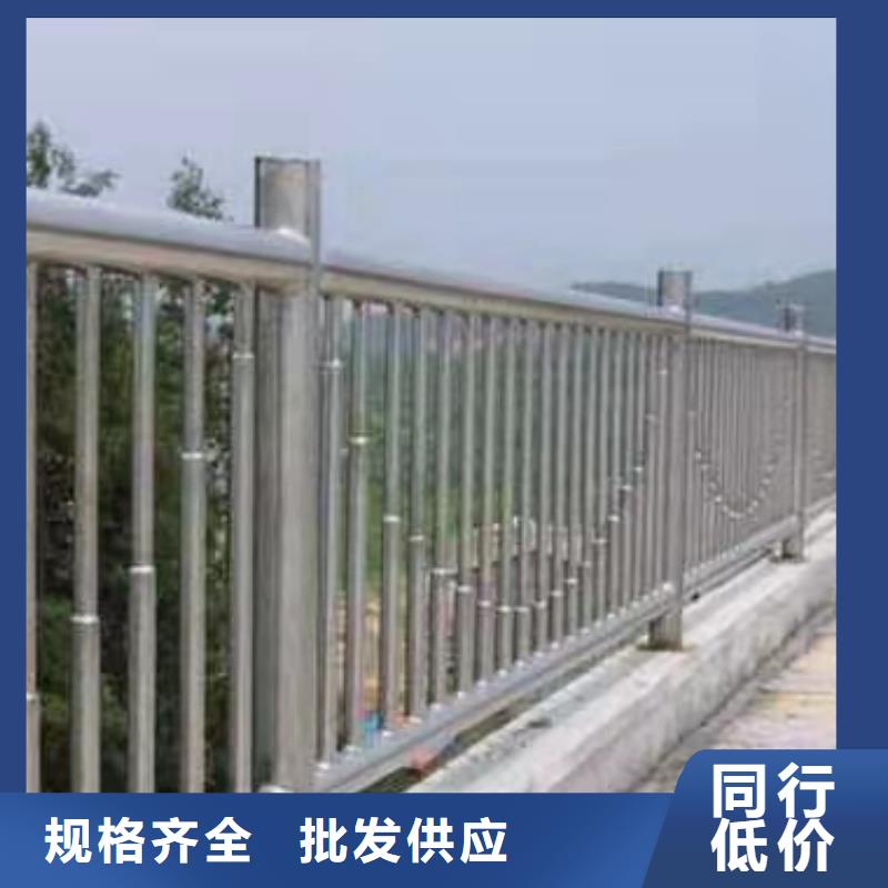 護欄,河道護欄優良工藝