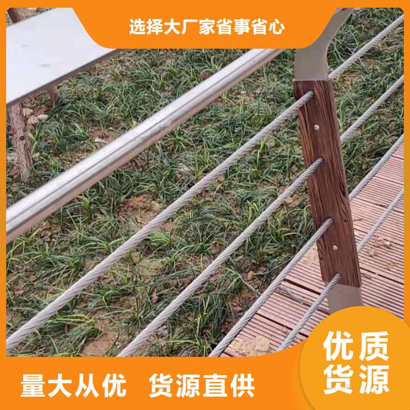 护栏立柱用途广泛