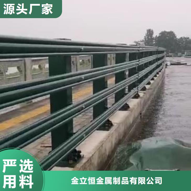 護欄-【道路隔離欄】規(guī)格型號全