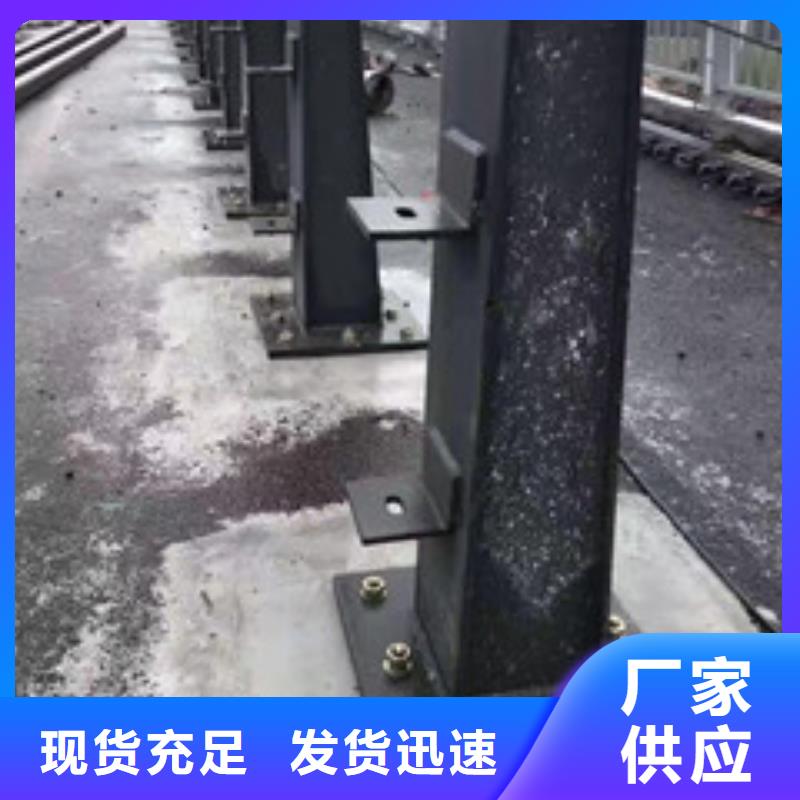 【護欄】_橋梁防撞護欄專業廠家