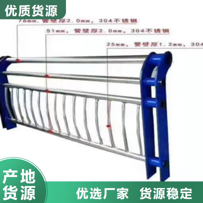 護欄-燈光護欄用途廣泛