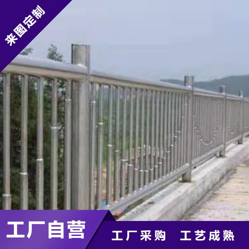 護欄【景觀護欄】正規廠家