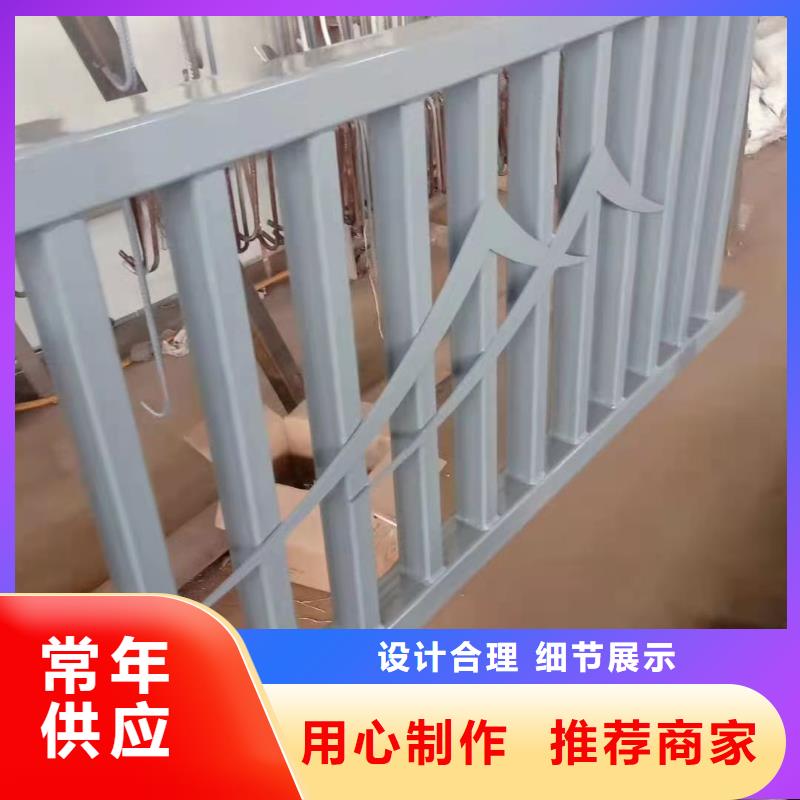 護欄【天橋護欄】工廠認證