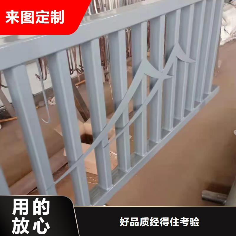 護欄防撞護欄立柱廠家新品