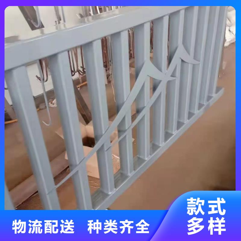 護欄【交通護欄】用品質說話